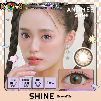 AND MEE 1month 01SHINE アンドミー マンスリー シャイン AND MEE 1month 01SHINE アンドミー マンスリー シャイン